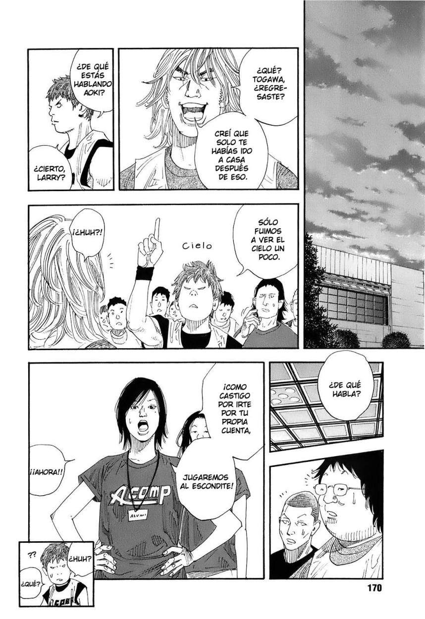 Read Real ES Manga Online