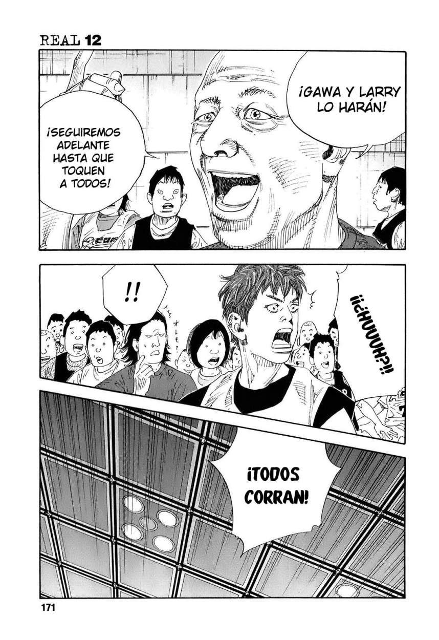 Read Real ES Manga Online