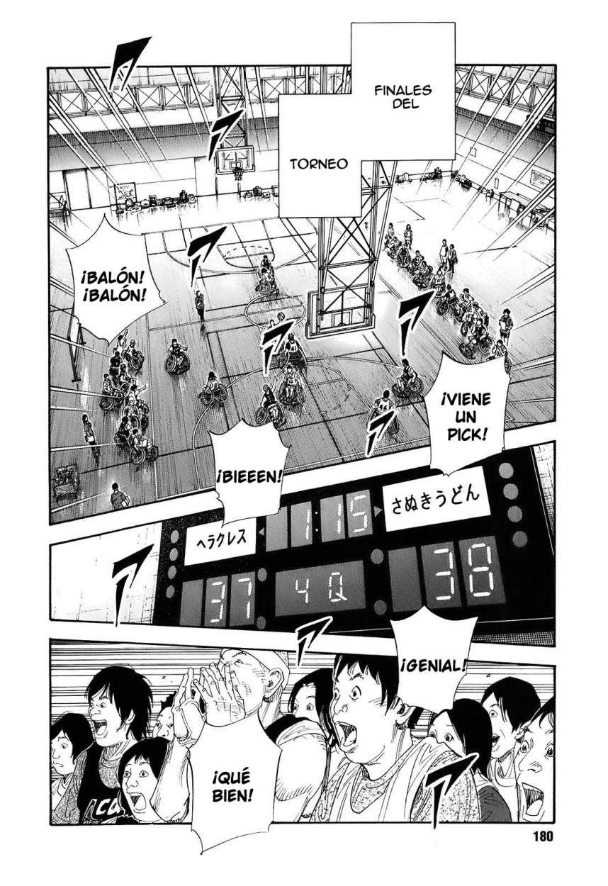 Read Real ES Manga Online