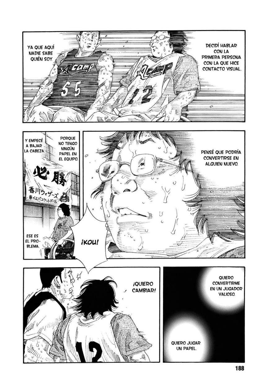 Read Real ES Manga Online