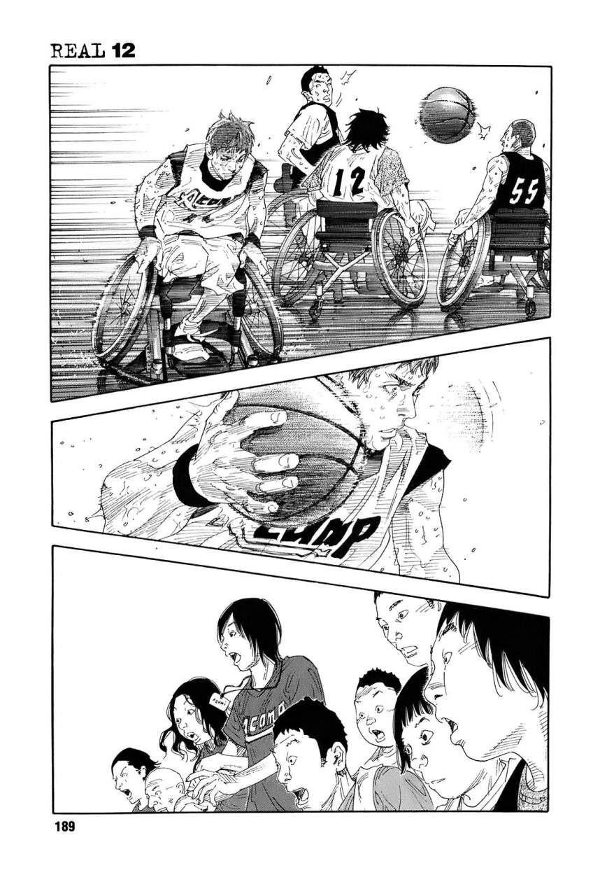 Read Real ES Manga Online