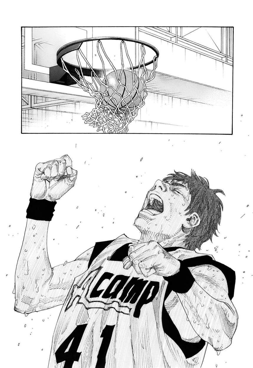 Read Real ES Manga Online