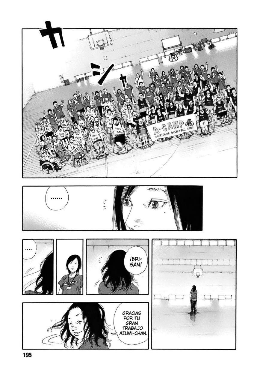 Read Real ES Manga Online