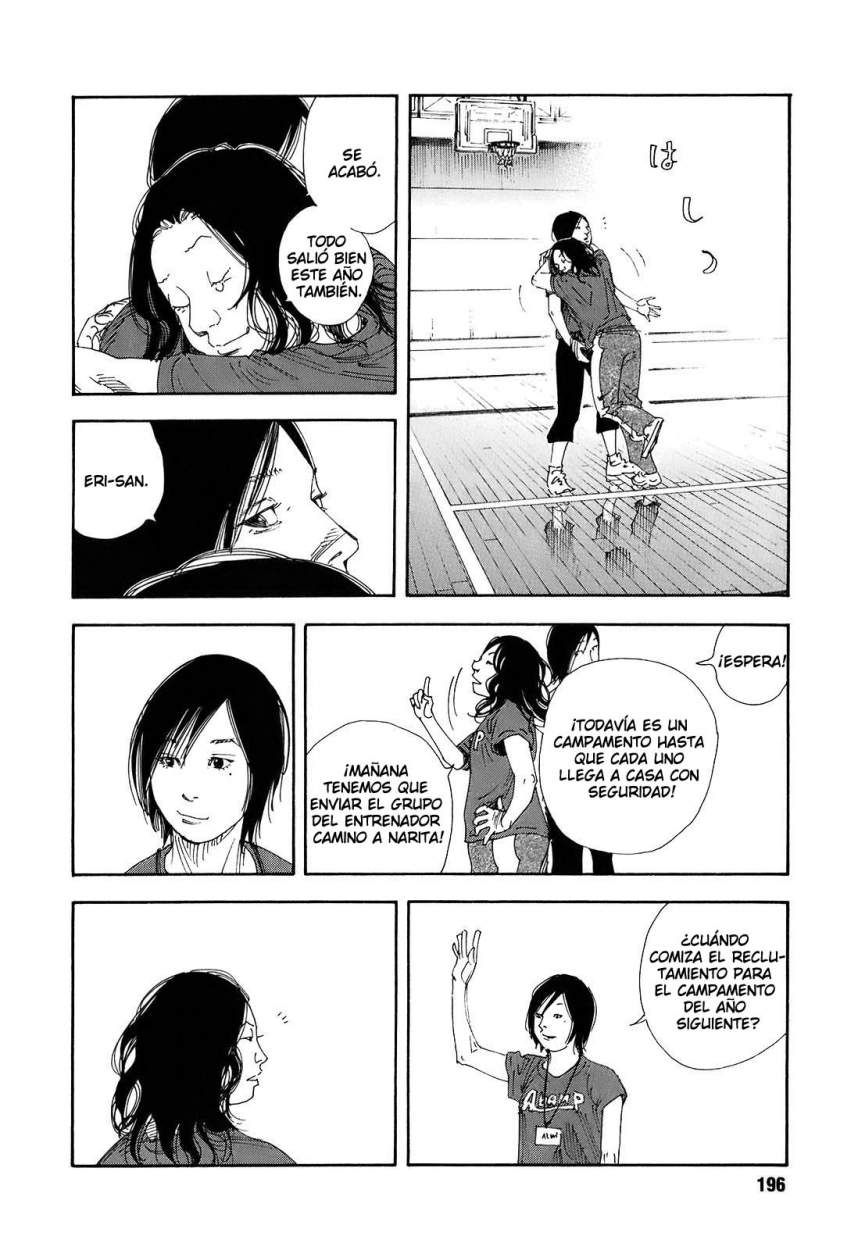 Read Real ES Manga Online