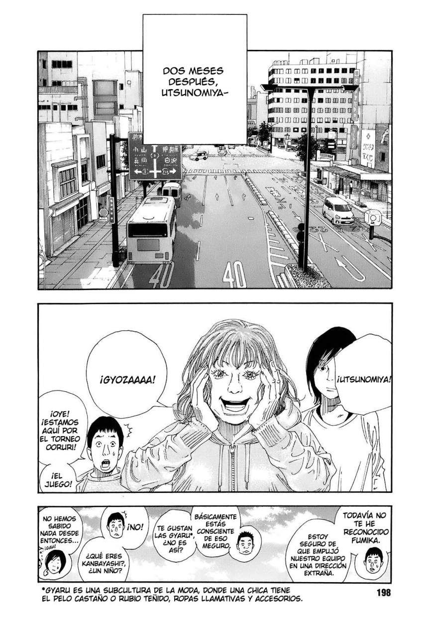 Read Real ES Manga Online