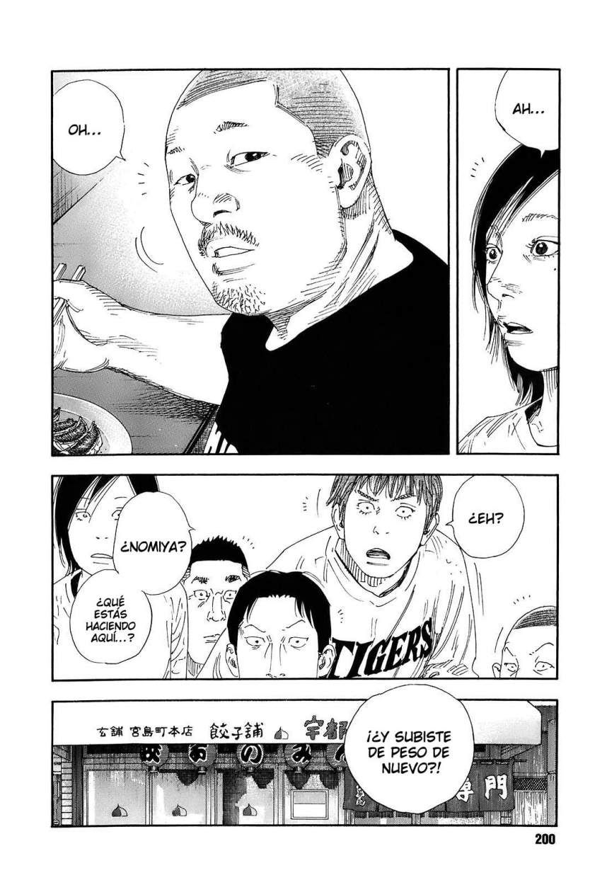 Read Real ES Manga Online