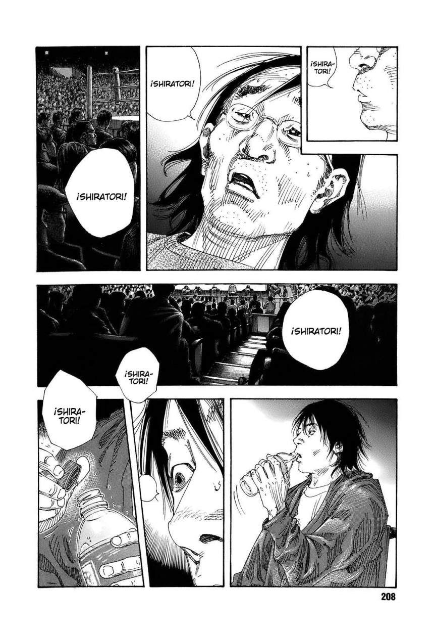 Read Real ES Manga Online