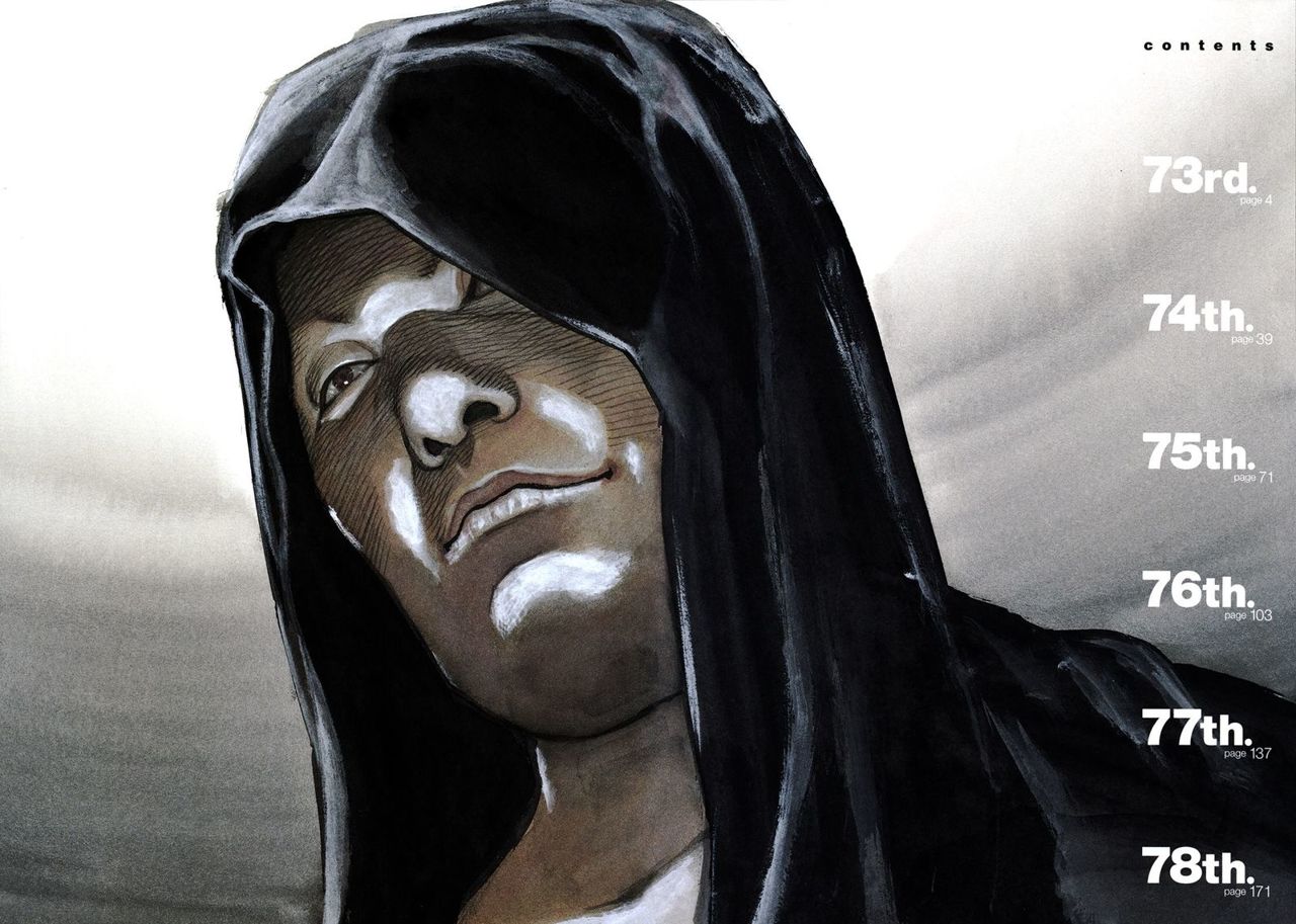 Read Real ES Manga Online