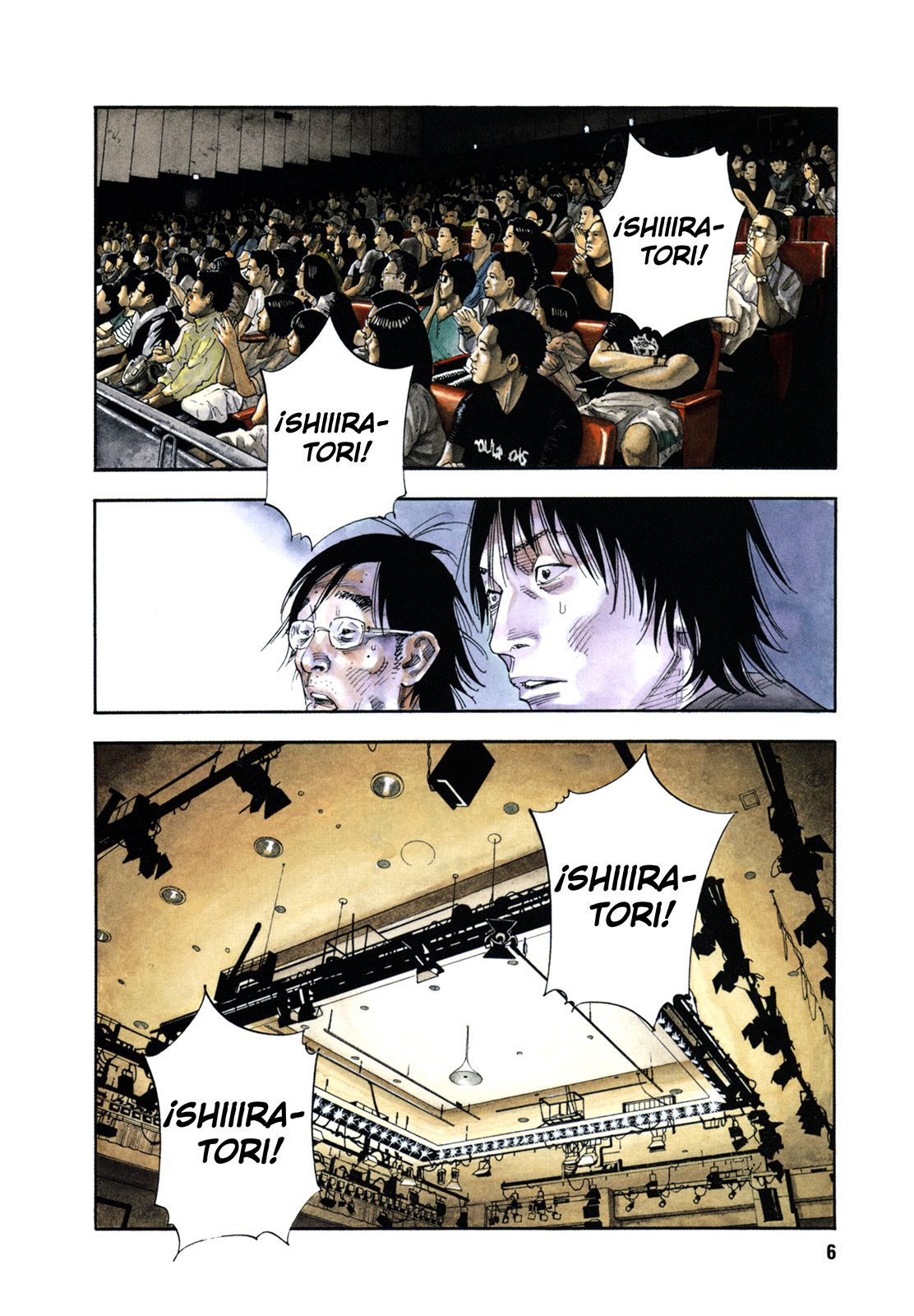 Read Real ES Manga Online