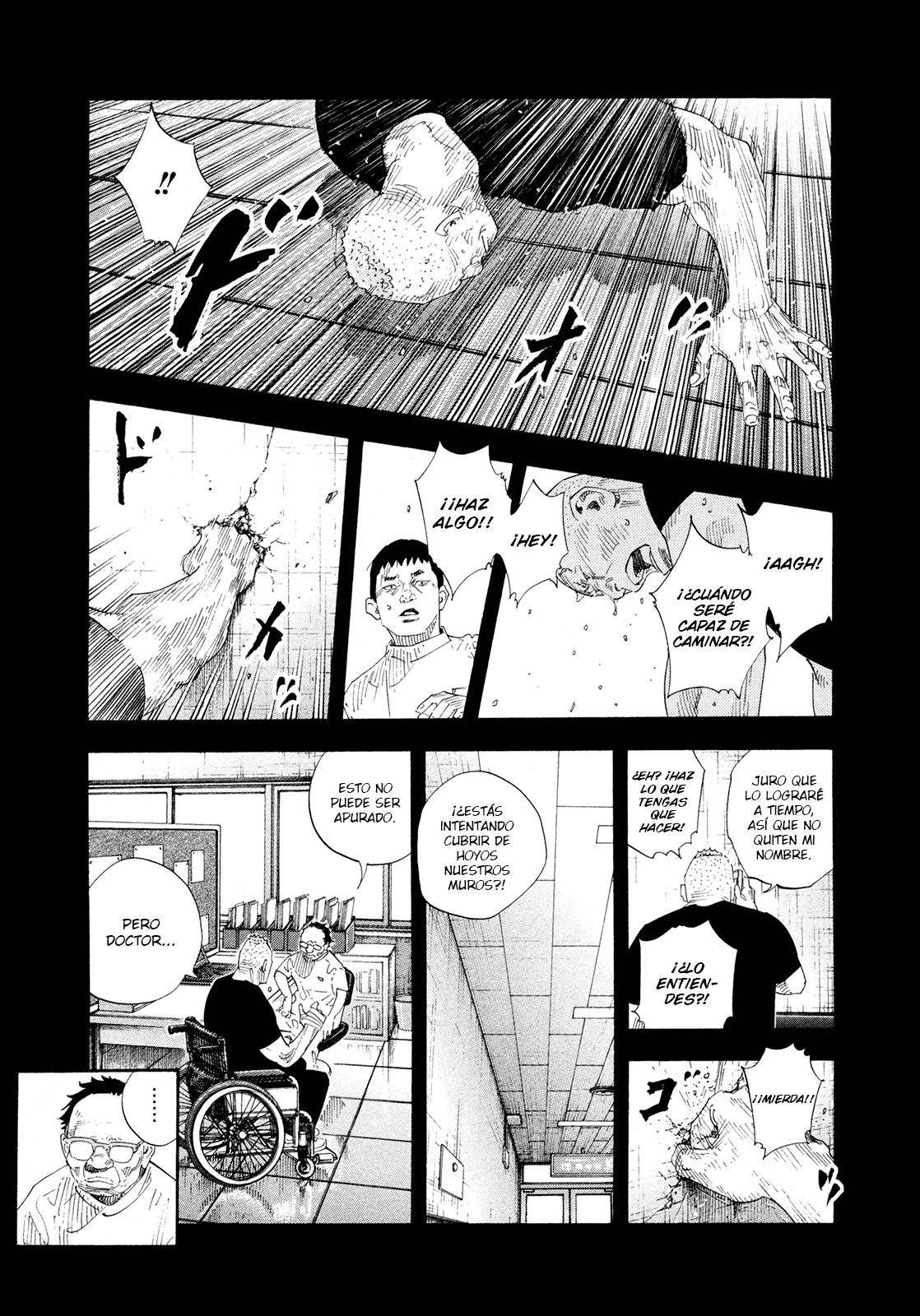 Read Real ES Manga Online