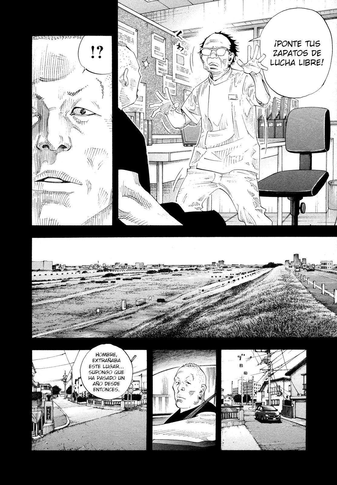 Read Real ES Manga Online