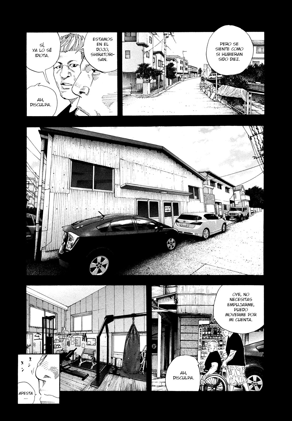 Read Real ES Manga Online