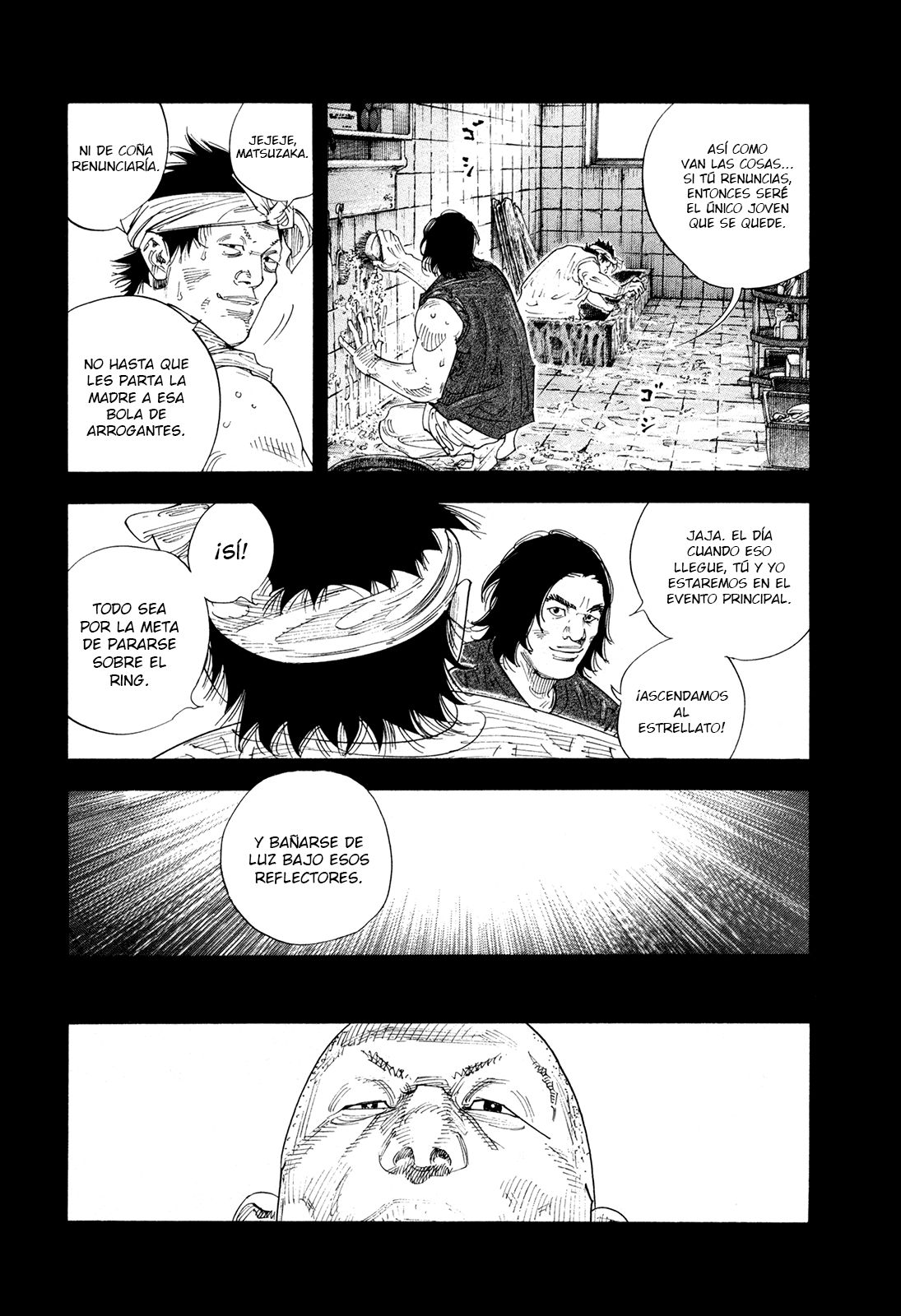 Read Real ES Manga Online