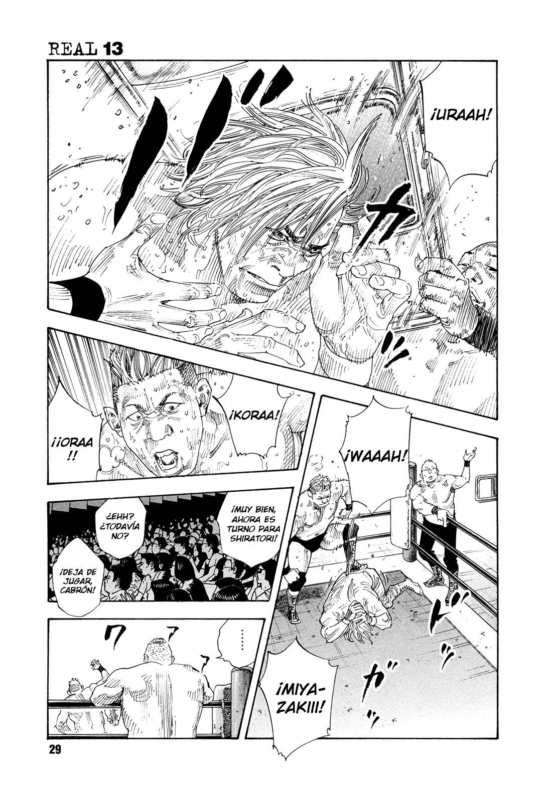 Read Real ES Manga Online