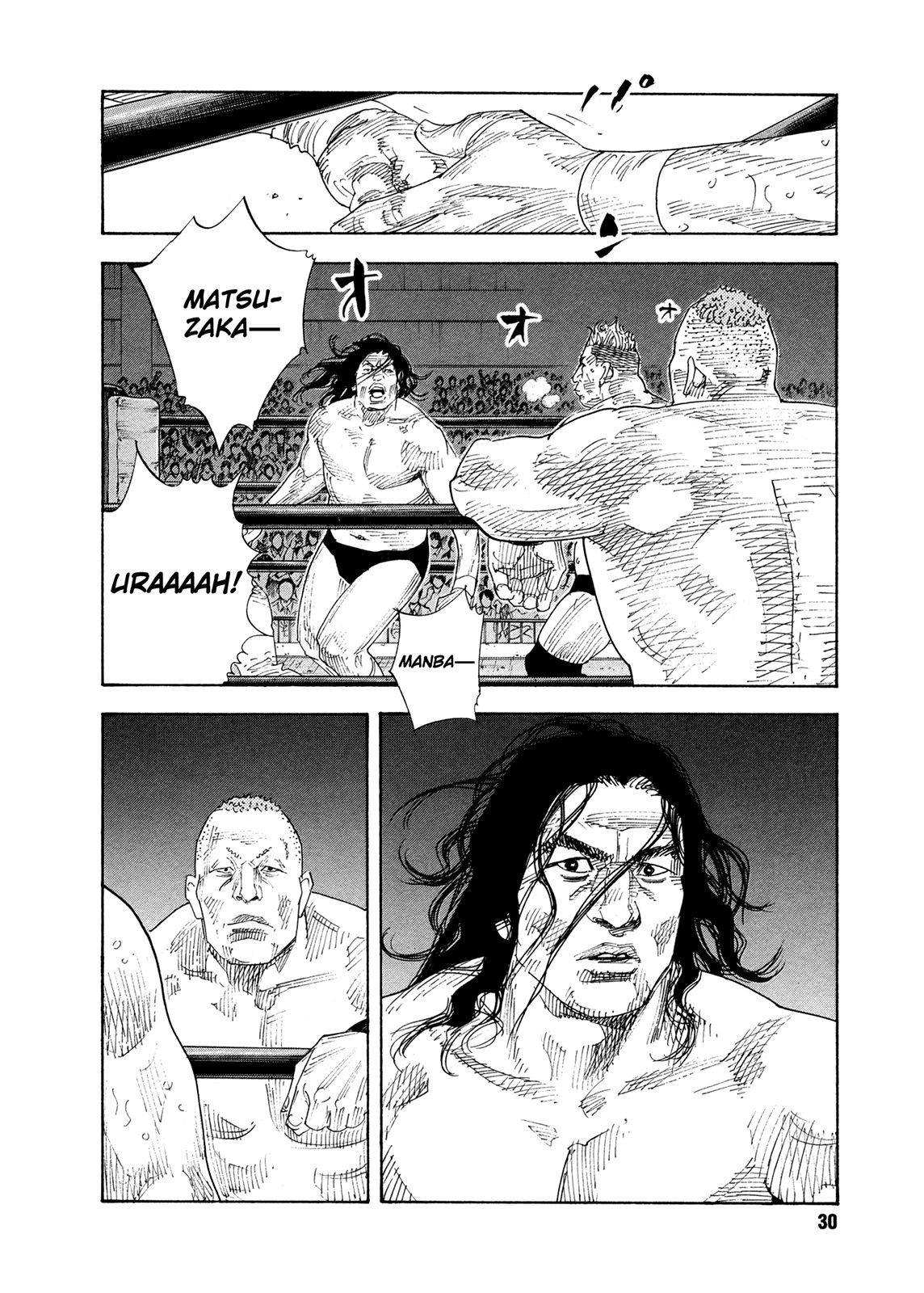 Read Real ES Manga Online