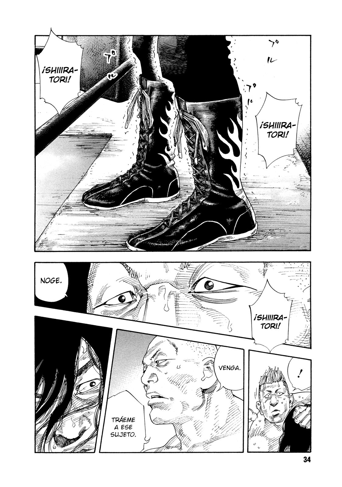 Read Real ES Manga Online