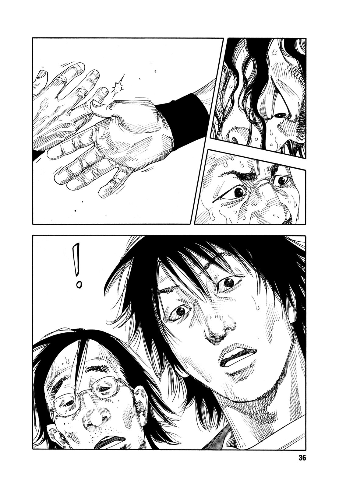 Read Real ES Manga Online