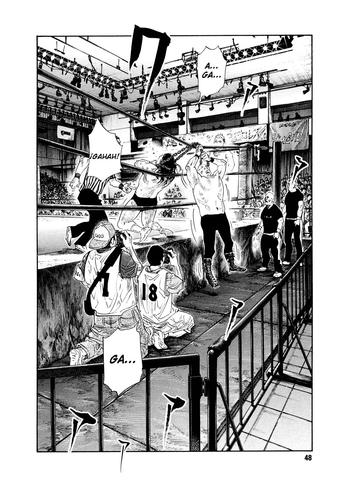 Read Real ES Manga Online