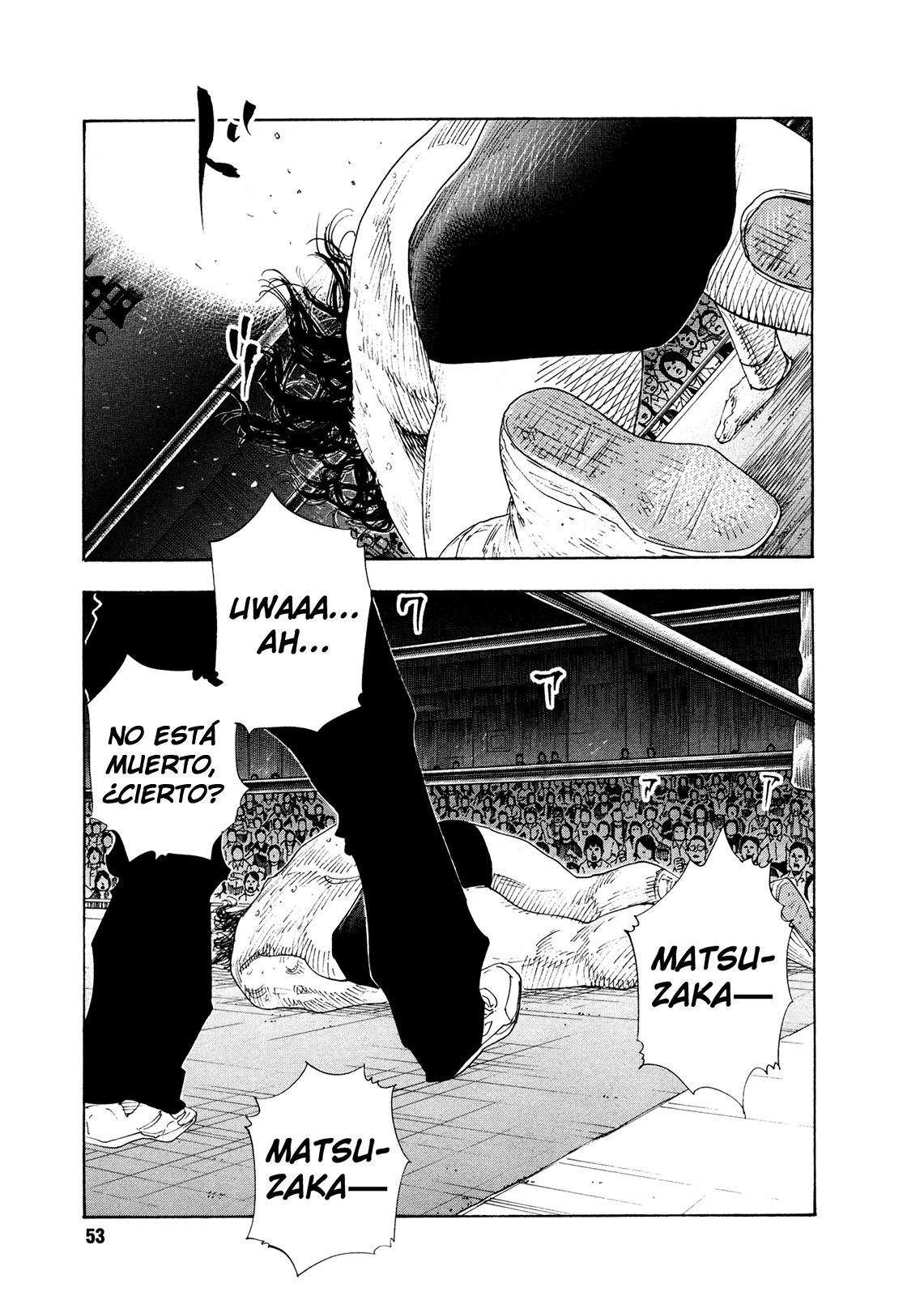 Read Real ES Manga Online