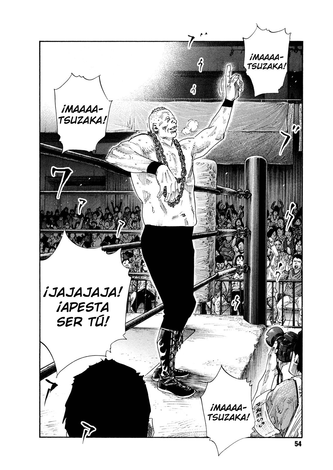 Read Real ES Manga Online