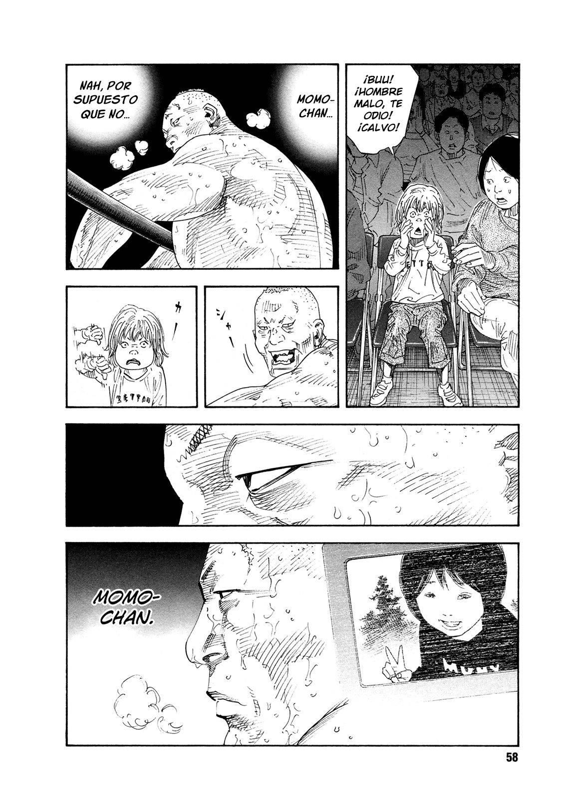 Read Real ES Manga Online