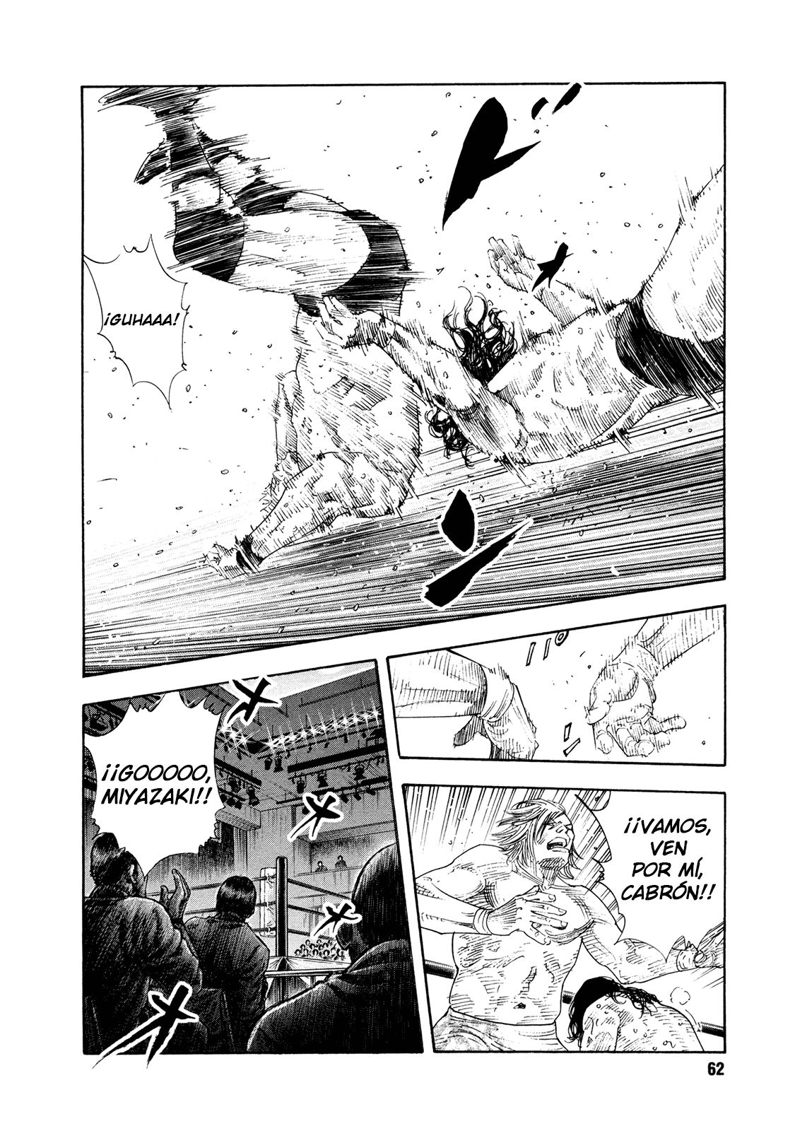 Read Real ES Manga Online