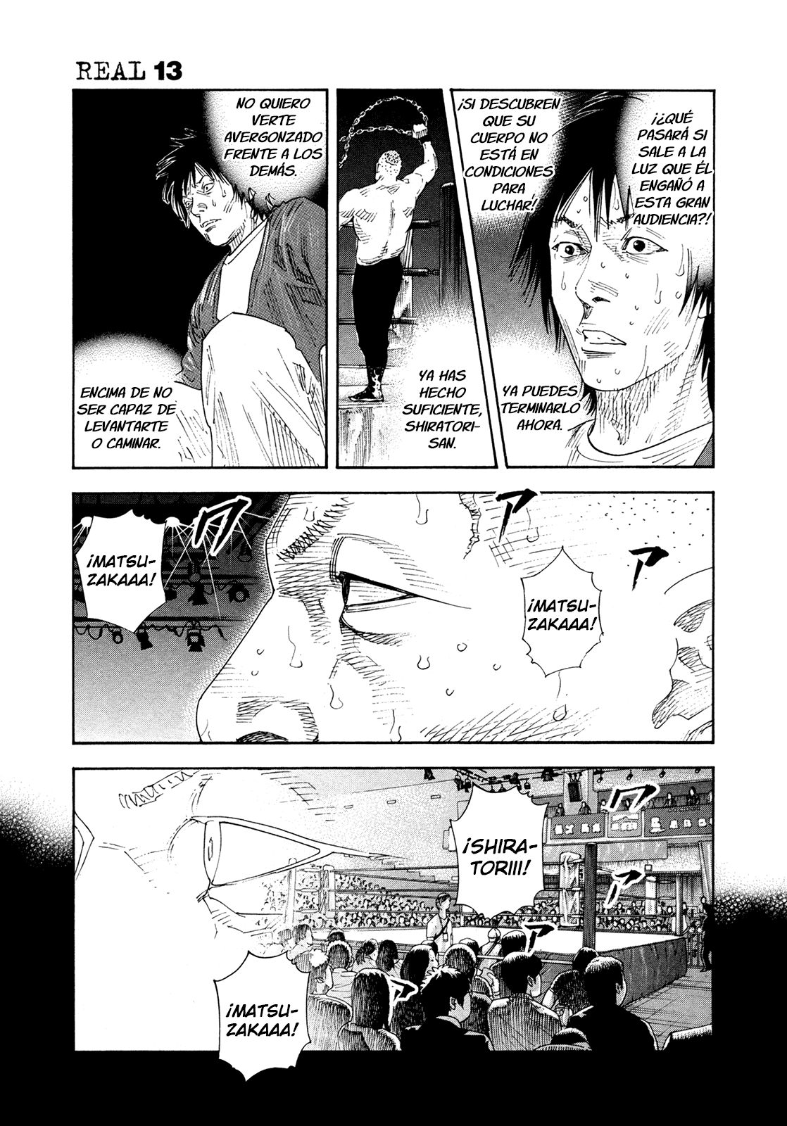 Read Real ES Manga Online
