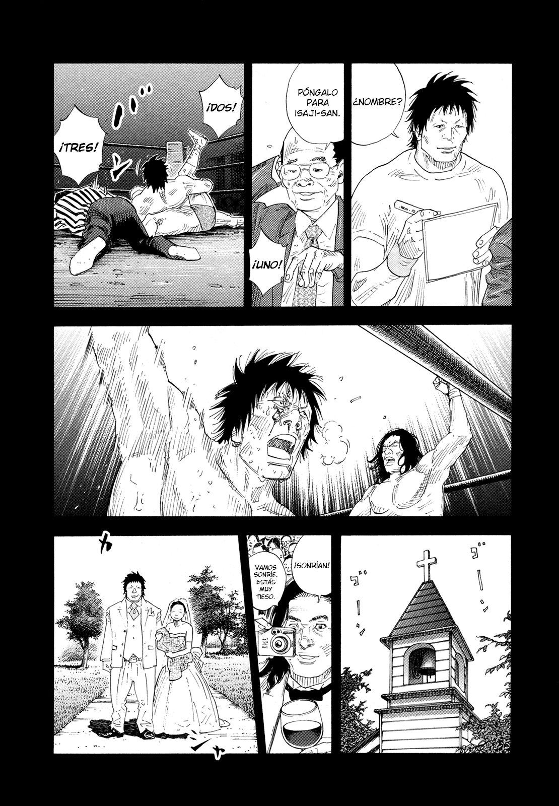 Read Real ES Manga Online