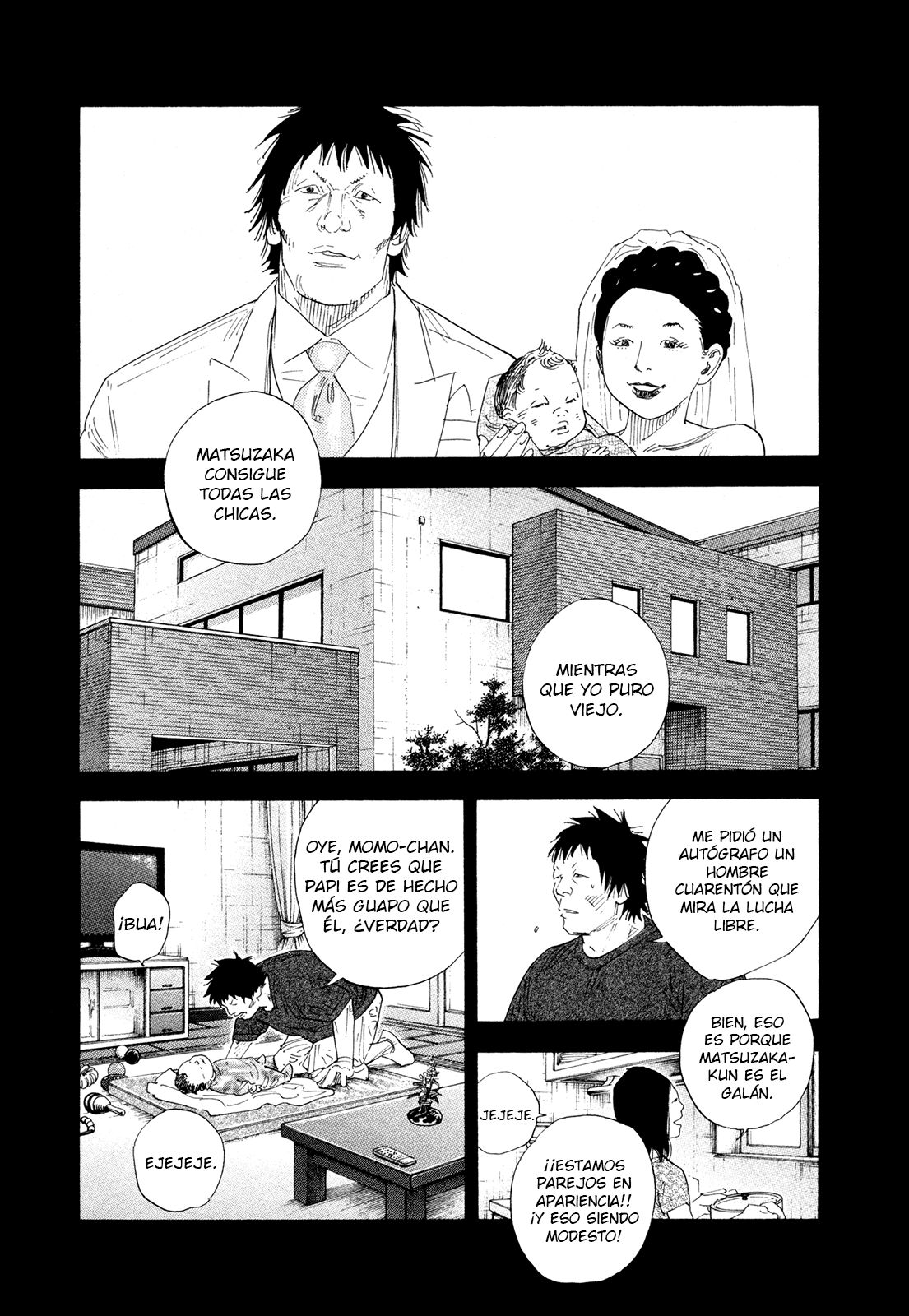 Read Real ES Manga Online