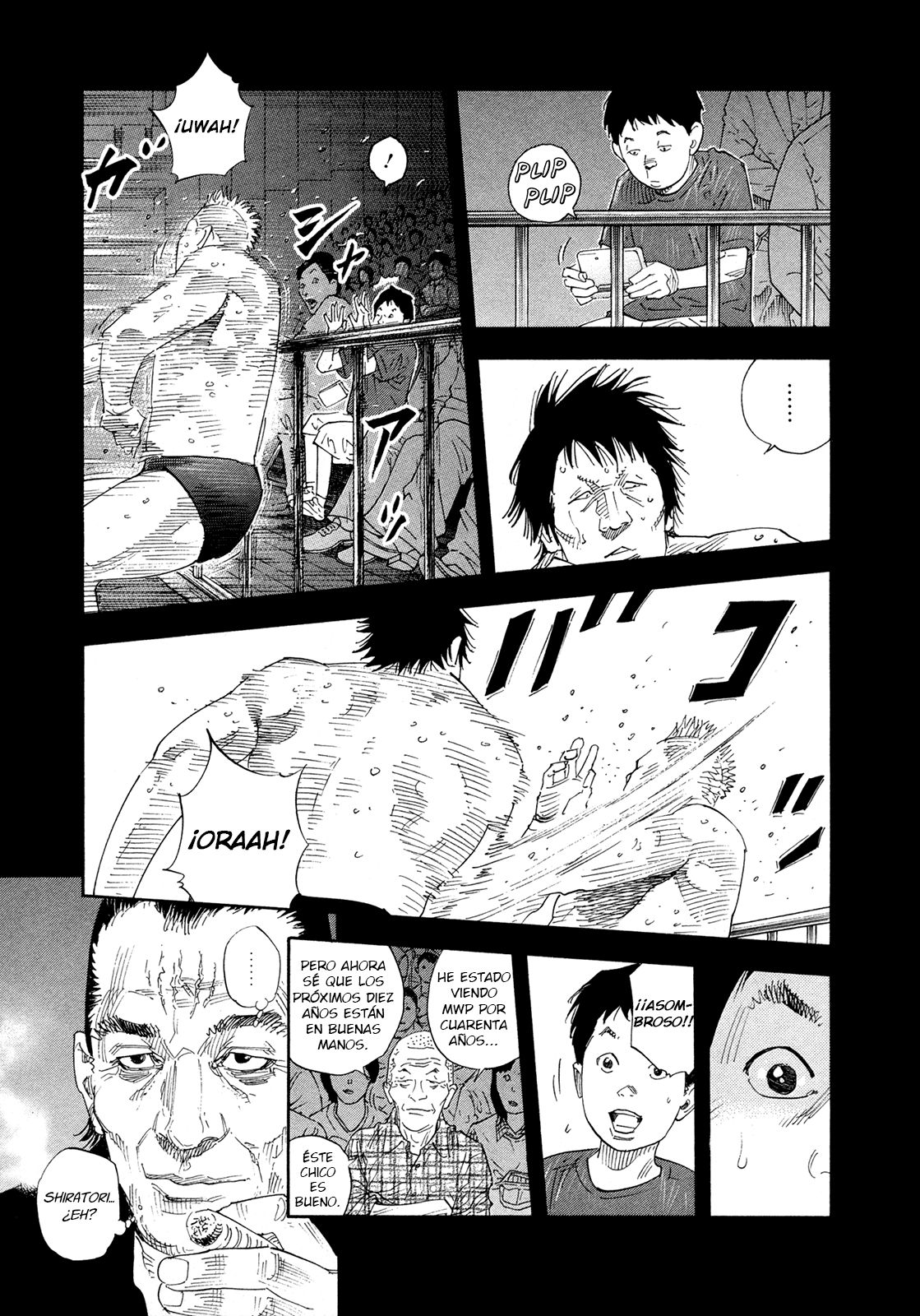 Read Real ES Manga Online