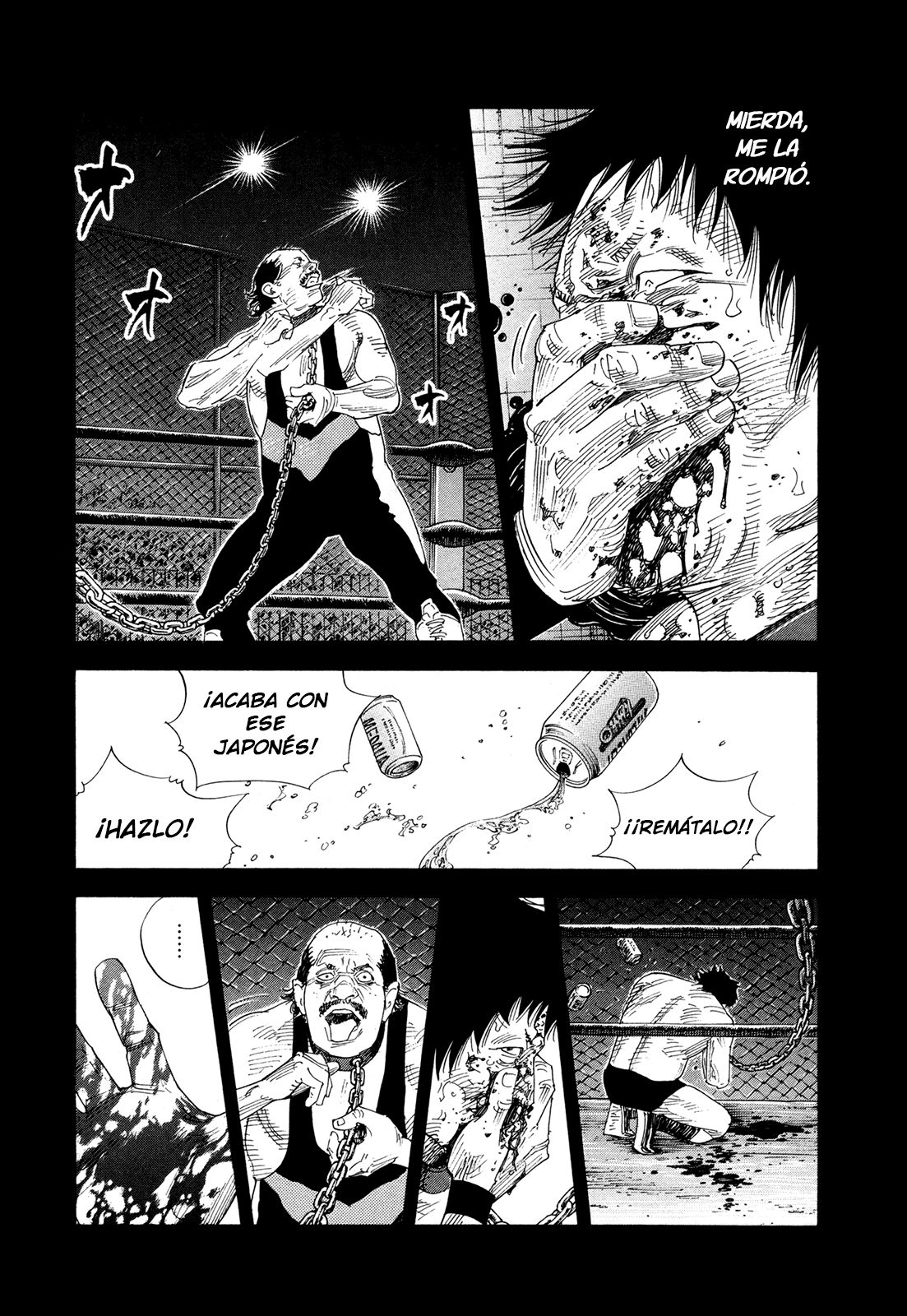 Read Real ES Manga Online