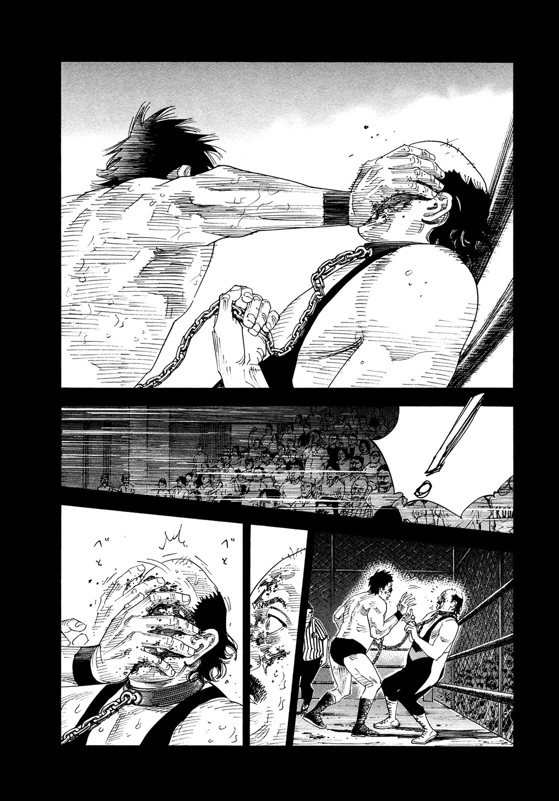 Read Real ES Manga Online