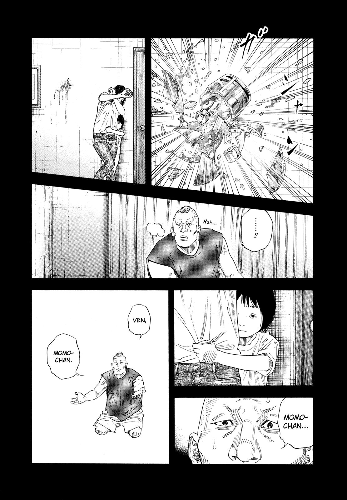 Read Real ES Manga Online