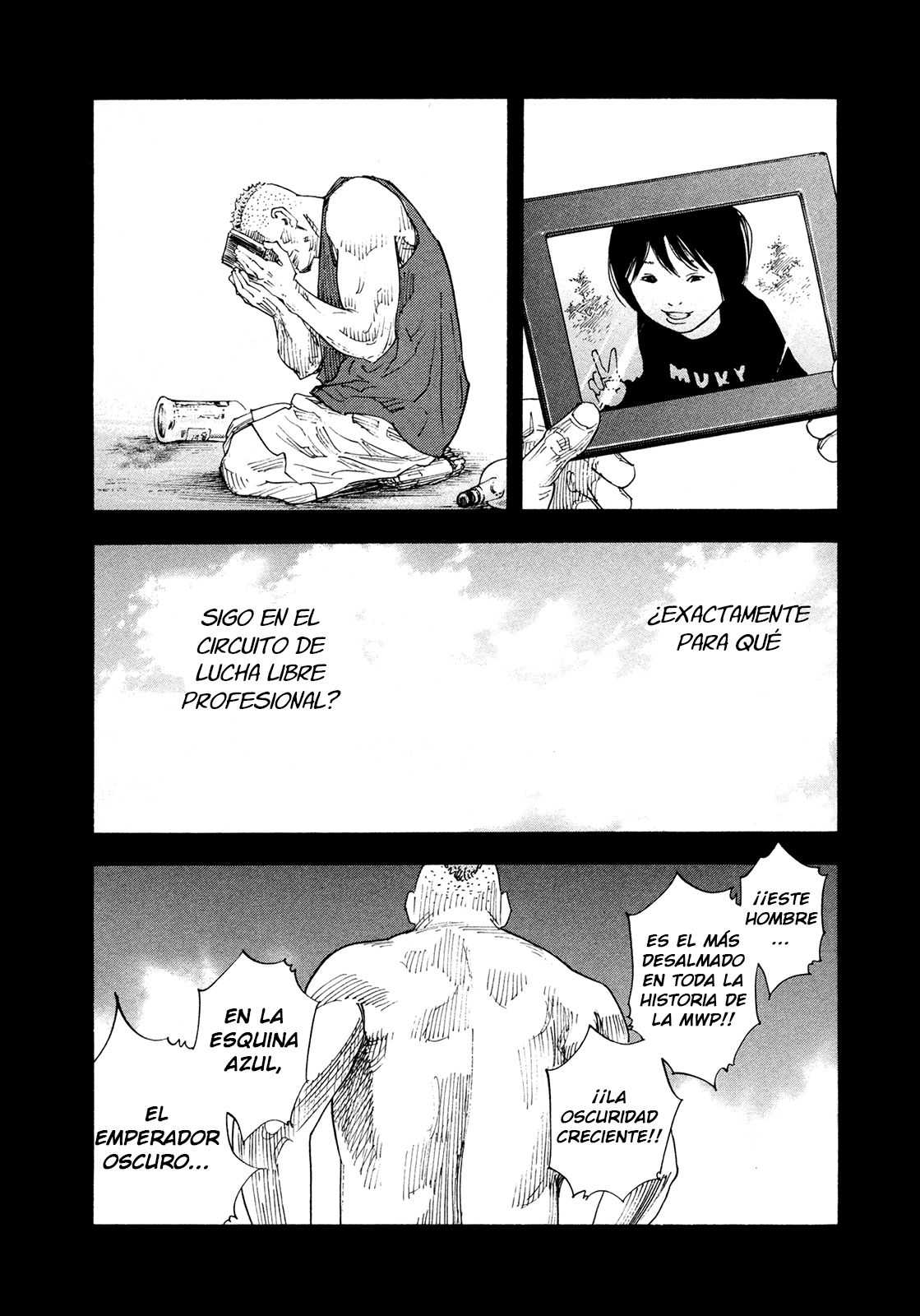 Read Real ES Manga Online