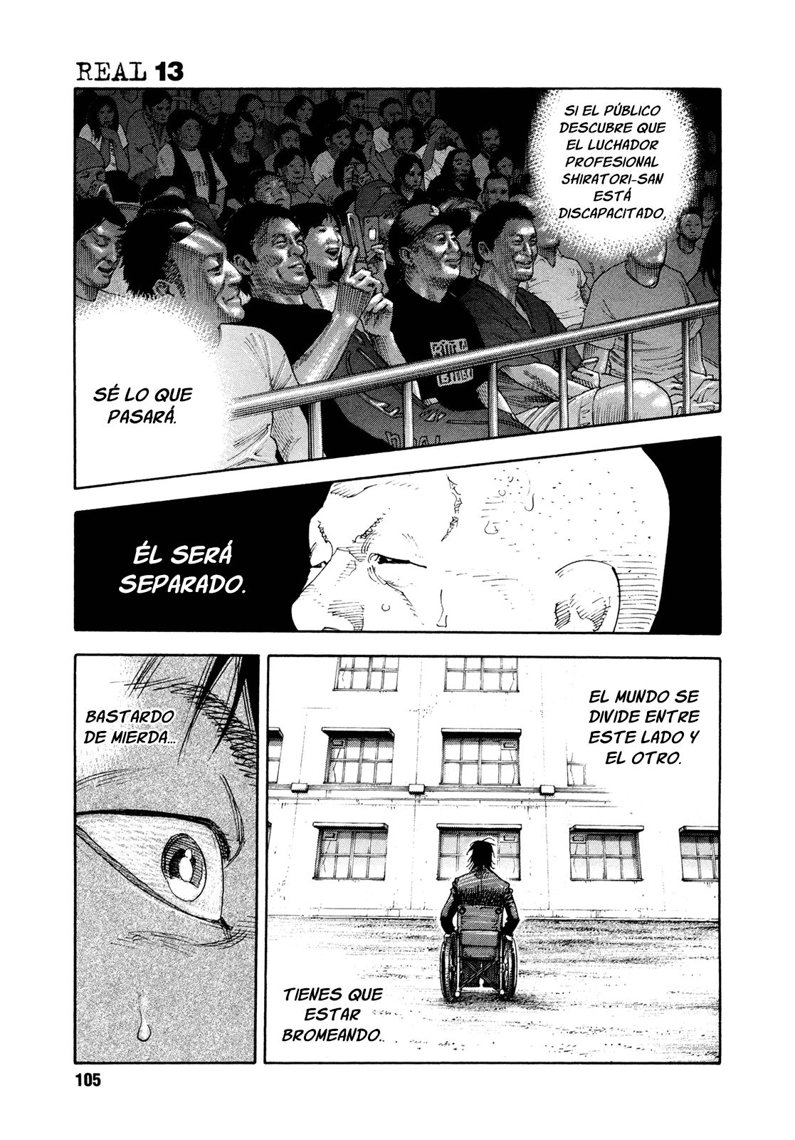Read Real ES Manga Online