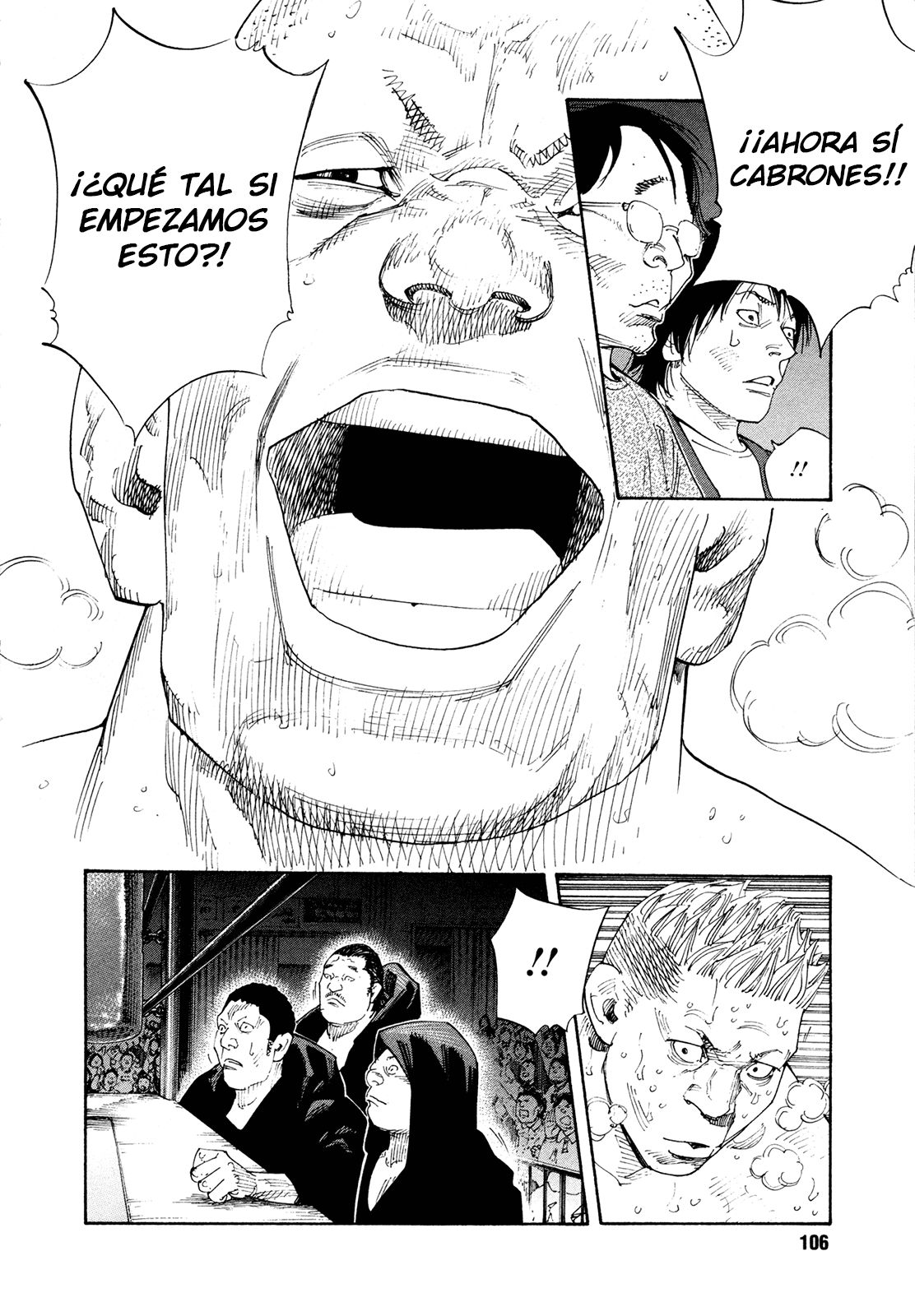 Read Real ES Manga Online