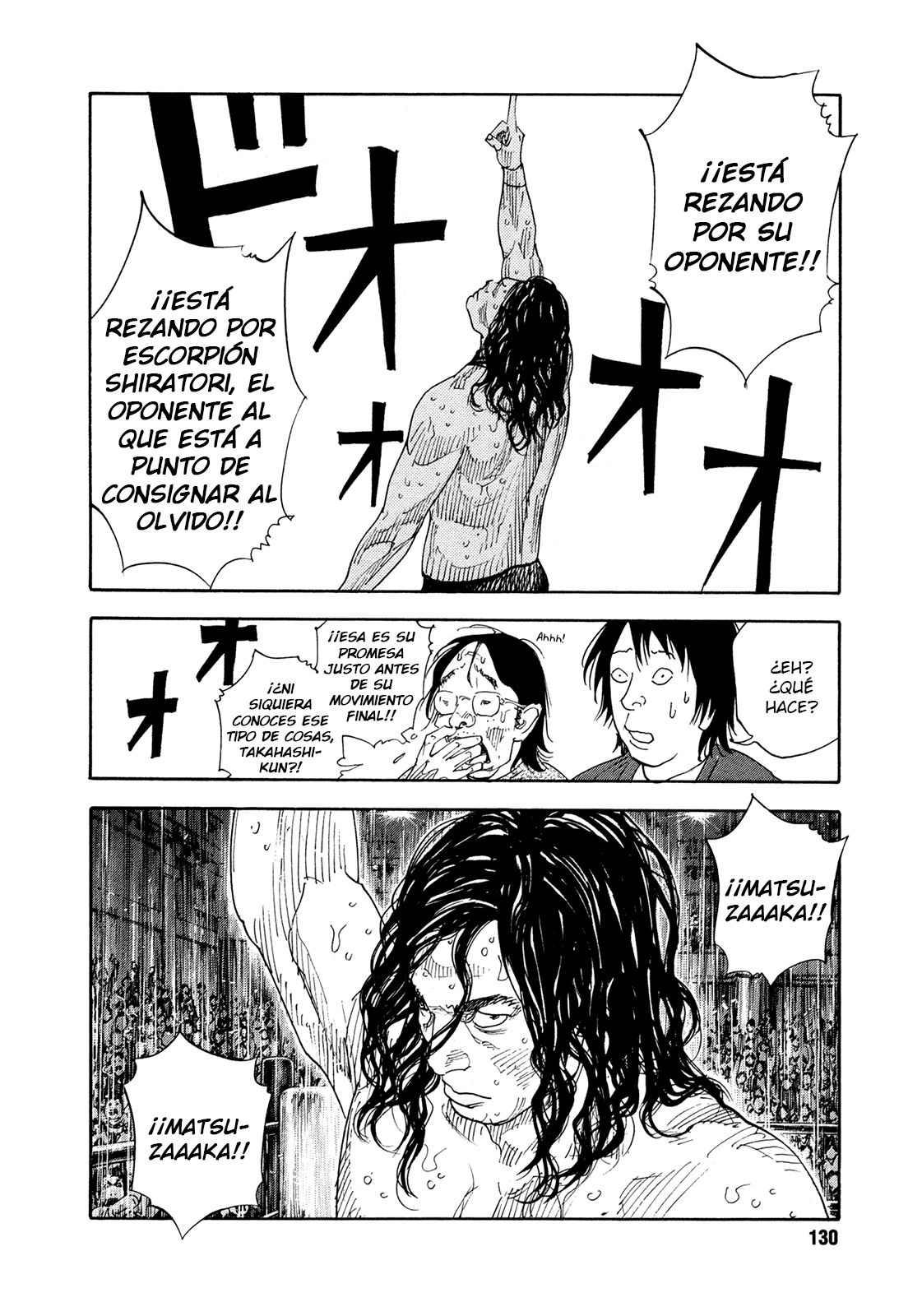 Read Real ES Manga Online