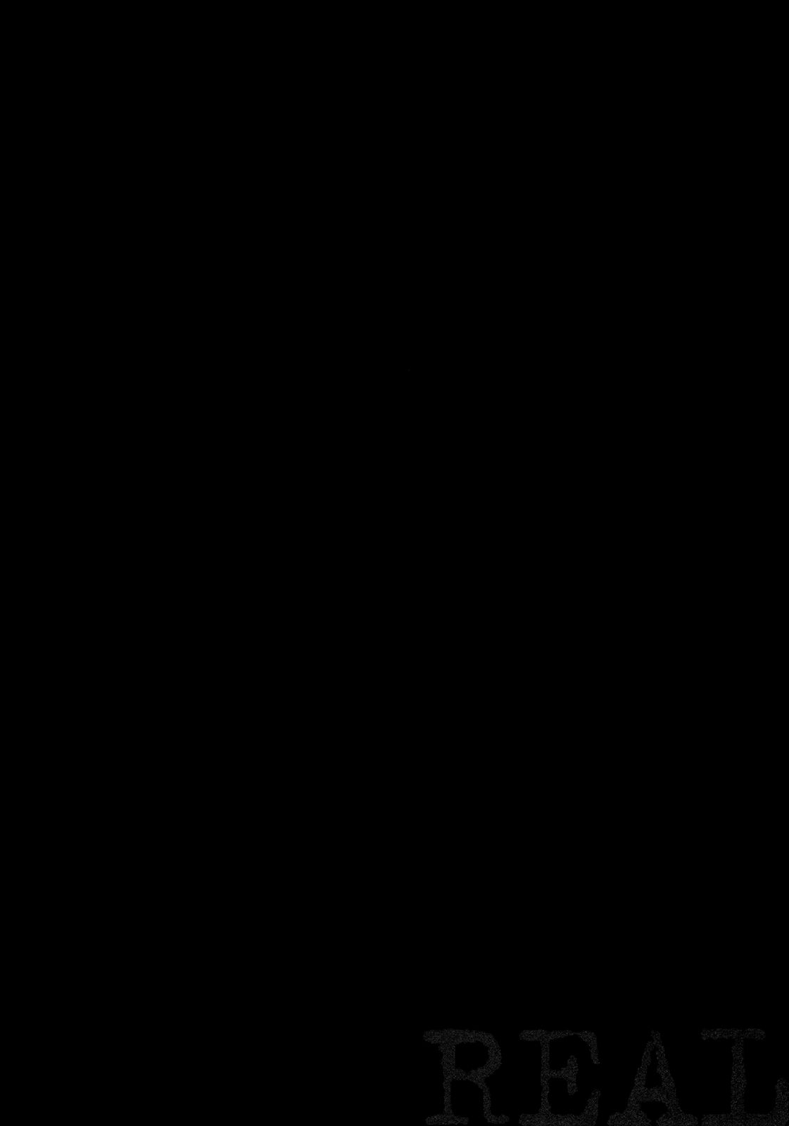 Read Real ES Manga Online