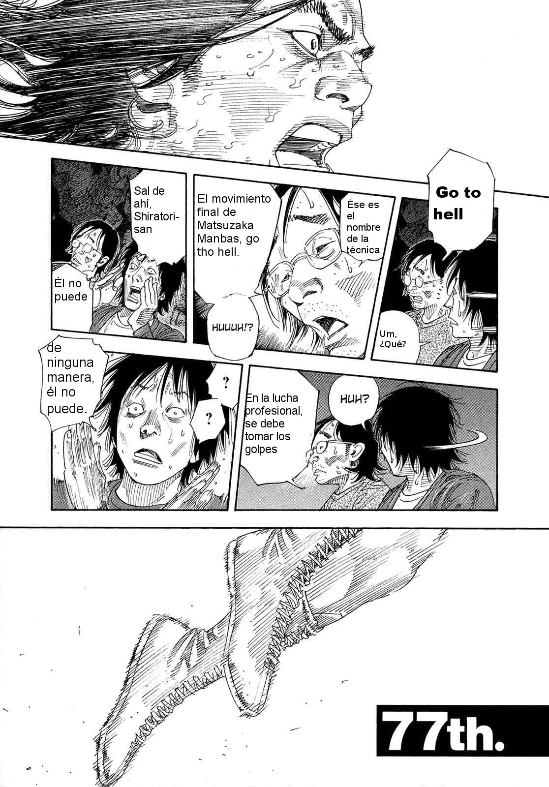 Read Real ES Manga Online