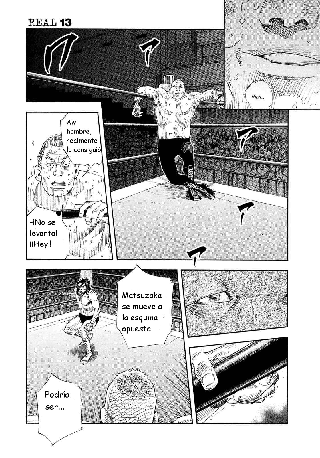 Read Real ES Manga Online