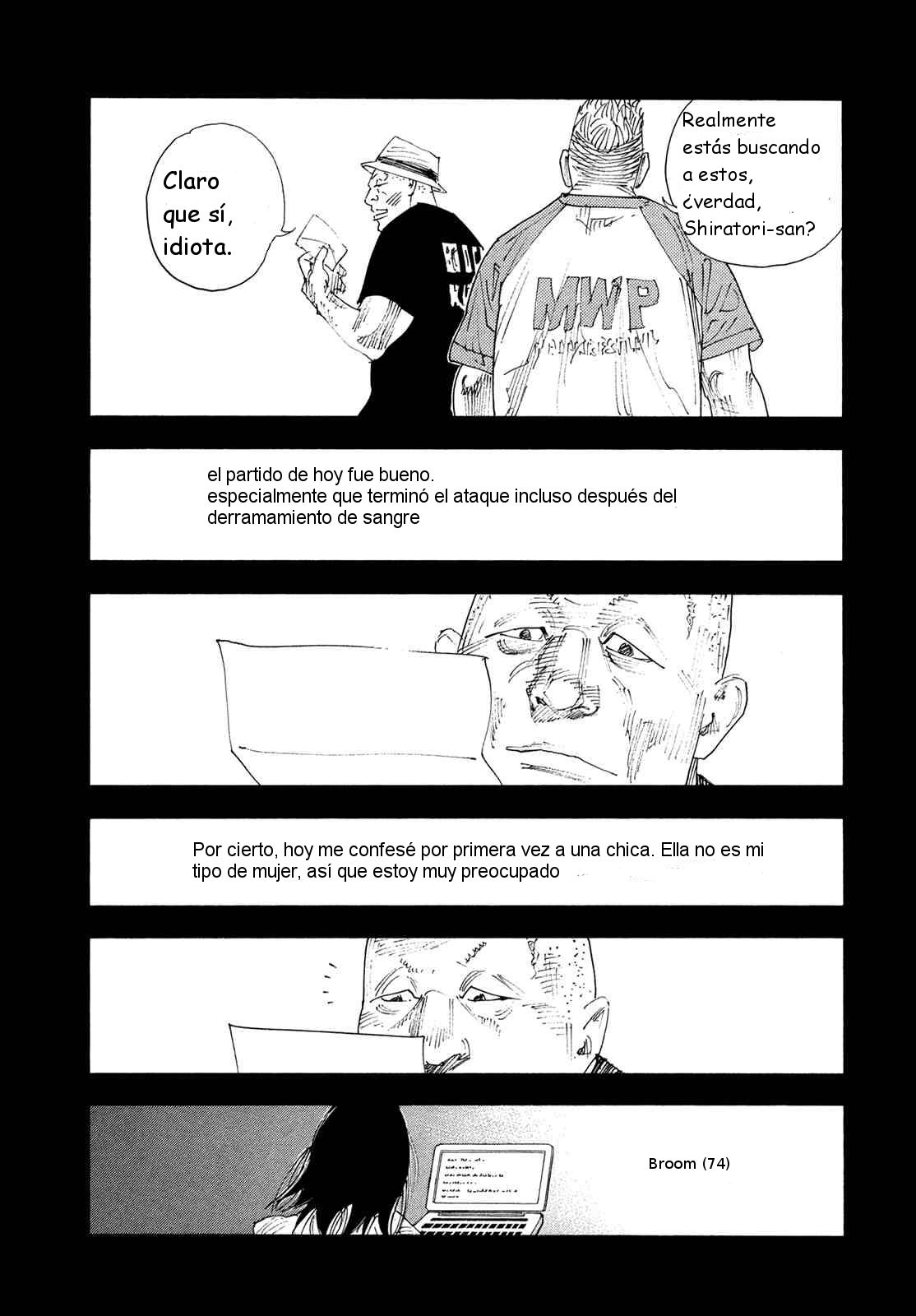 Read Real ES Manga Online