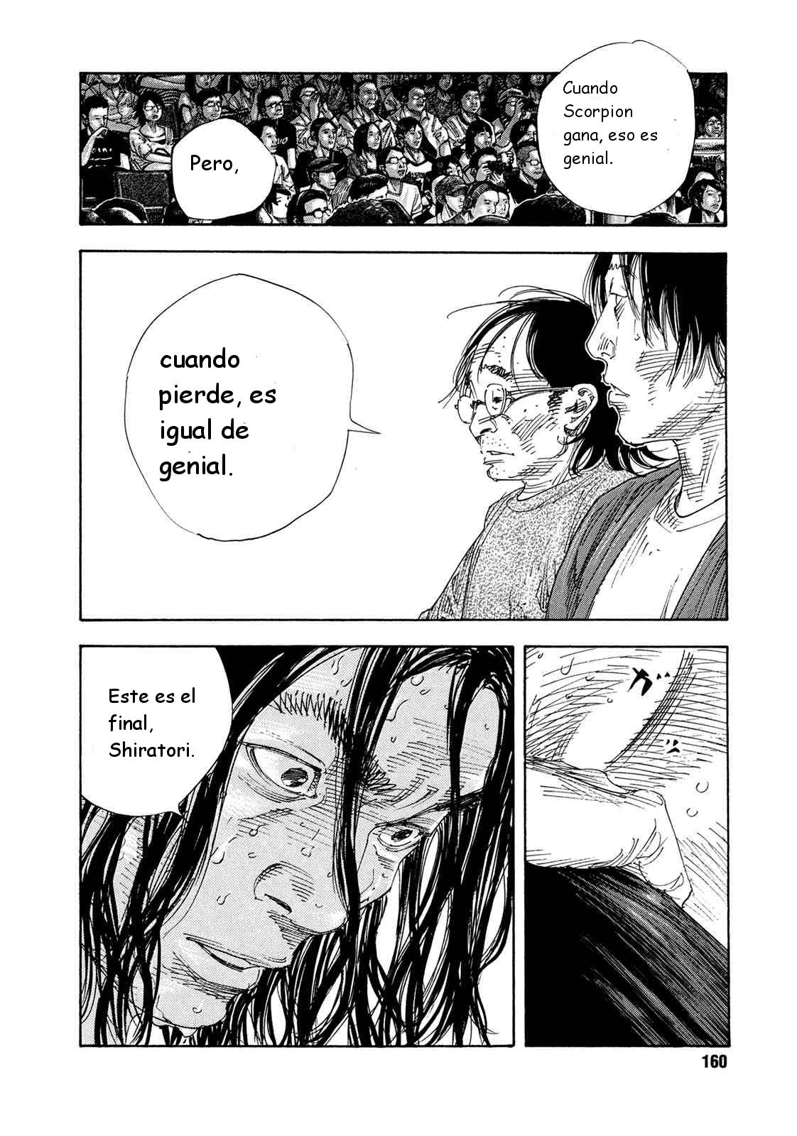 Read Real ES Manga Online