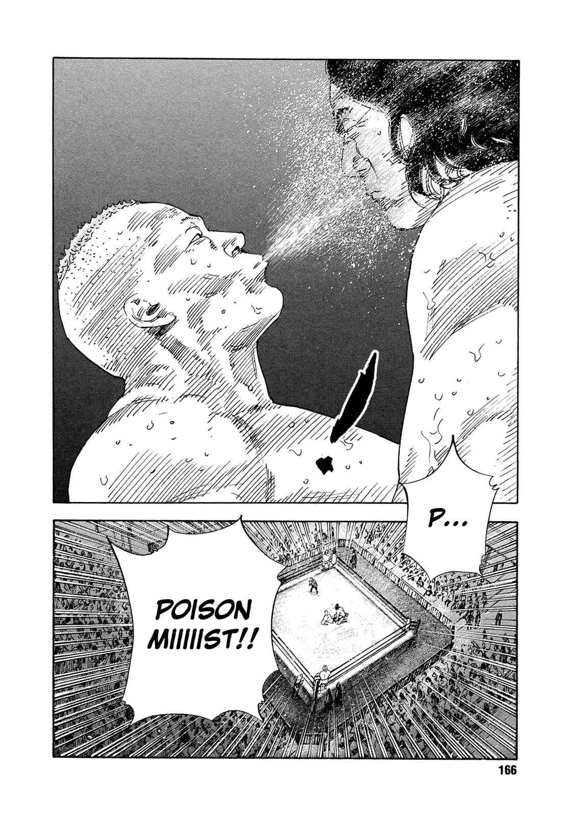 Read Real ES Manga Online