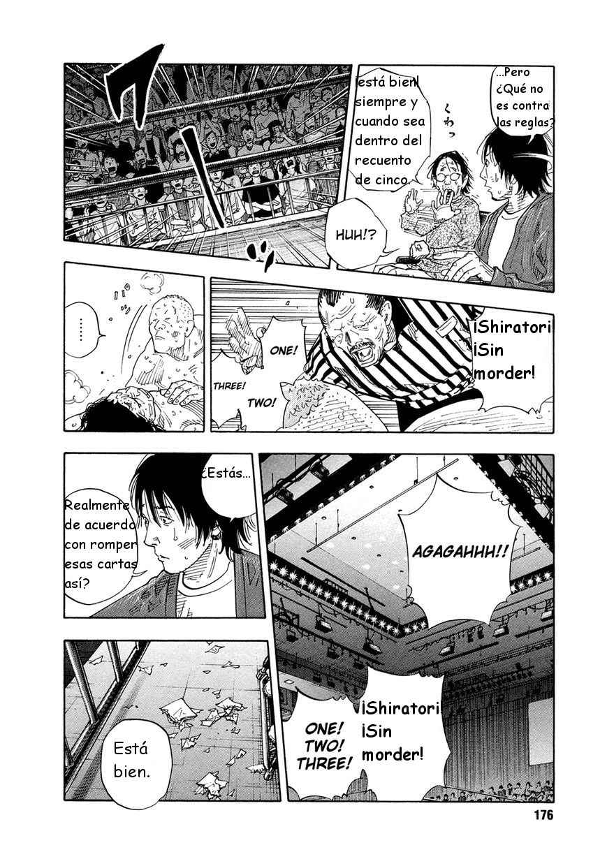 Read Real ES Manga Online