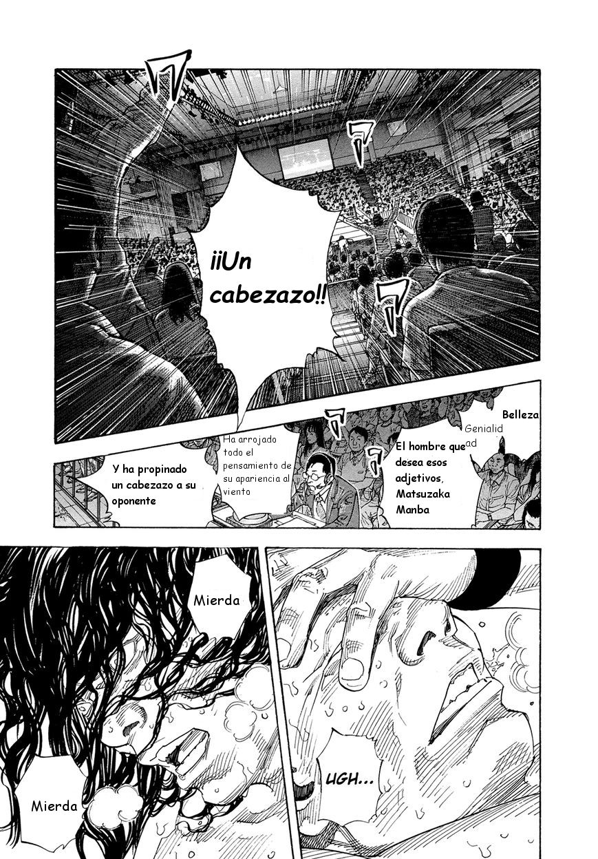 Read Real ES Manga Online