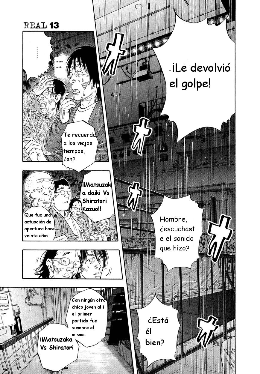 Read Real ES Manga Online
