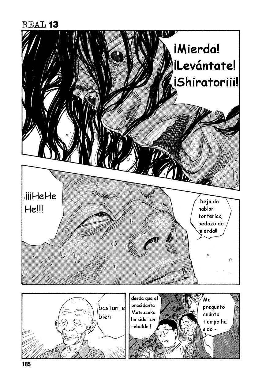 Read Real ES Manga Online