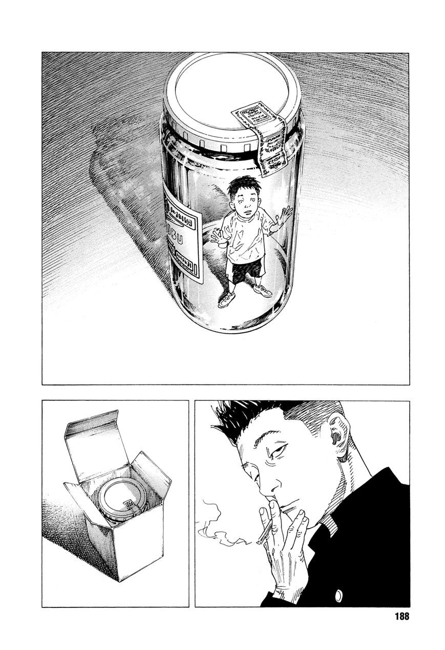 Read Real ES Manga Online