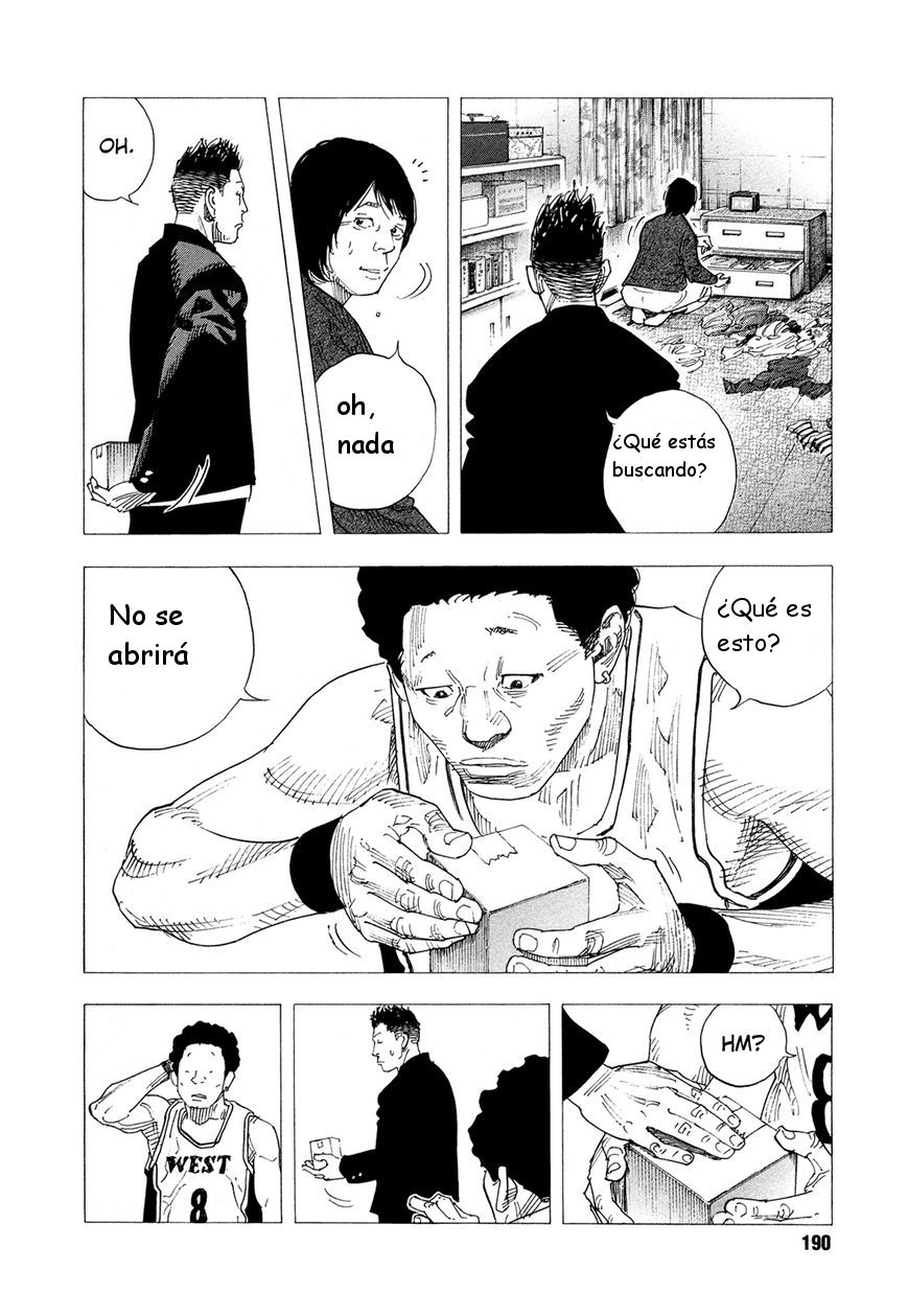 Read Real ES Manga Online