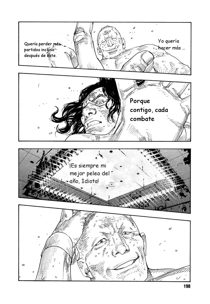 Read Real ES Manga Online